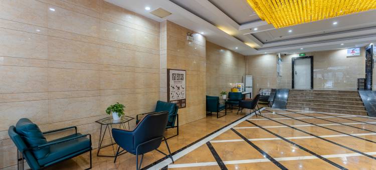 曼斯顿假日酒店(芜湖安徽师范大学花津校区国际会展中心店)图片