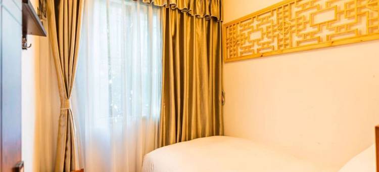 石棉梦乡客栈图片