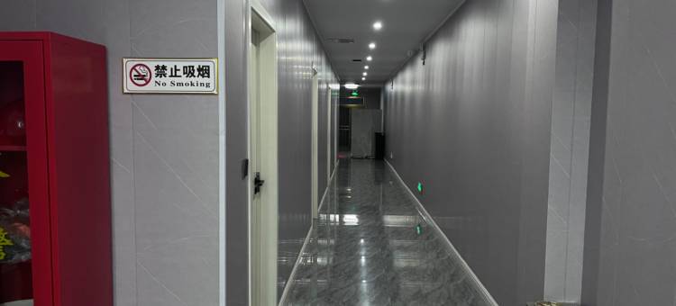 响水元宿宾馆图片