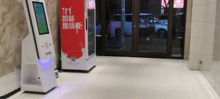 濉溪伯爵主题宾馆图片