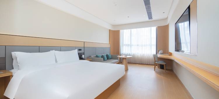 全季酒店(海口凤翔东路店)图片