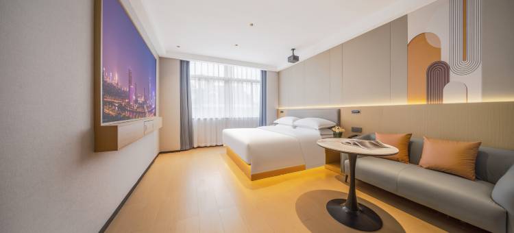 璟宸漫居酒店(义乌万达广场店)图片