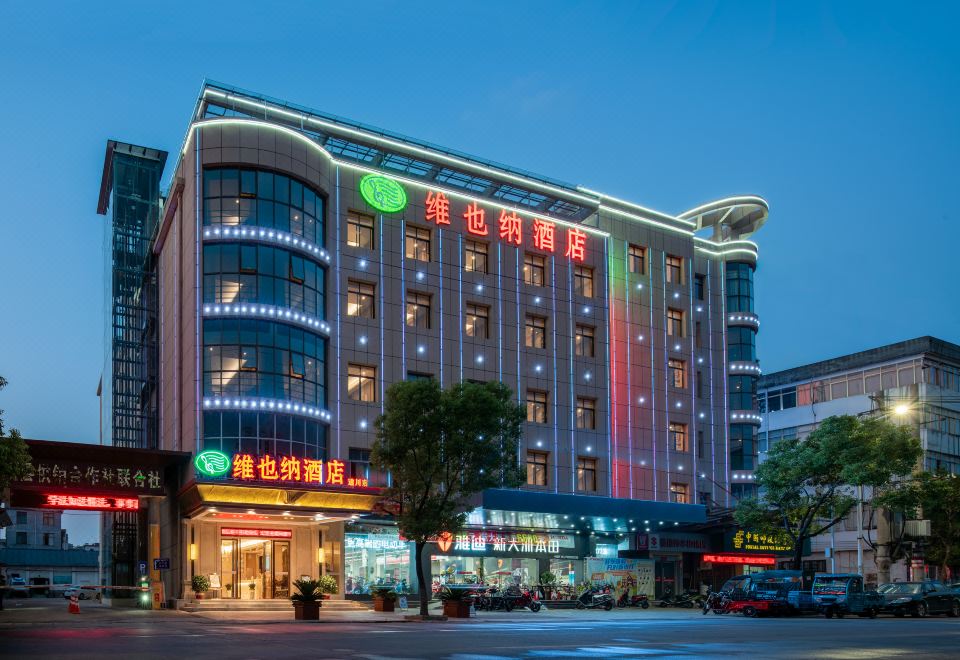 酒店外观