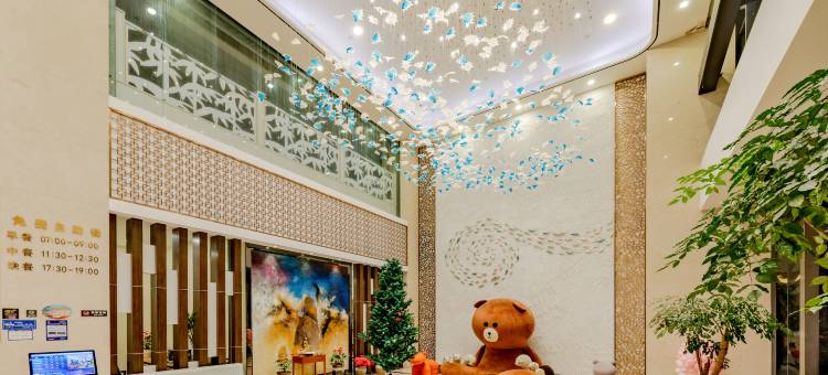 橙子国际酒店(铜陵万达广场店)图片