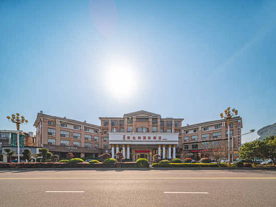 维也纳国际酒店(武夷山印象大红袍店)
