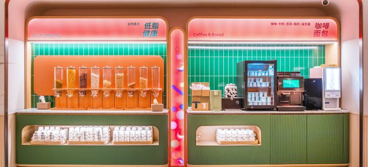 桔子酒店(南昌紫荆夜市财经大学店)图片
