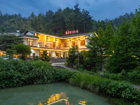 韶山隐庐壹号民宿(故居景区店)