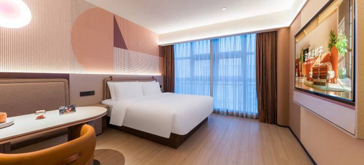 桔子酒店(柳州保利商业广场店)图片