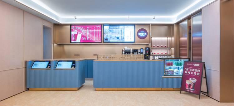 汉庭酒店(西安钟楼回民街店)图片