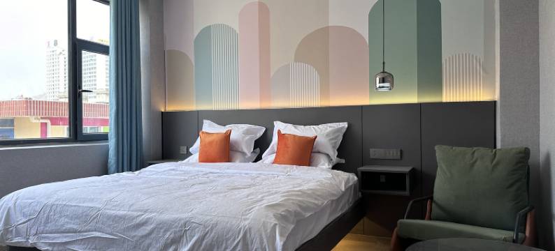 陇南香山红叶轻奢酒店图片