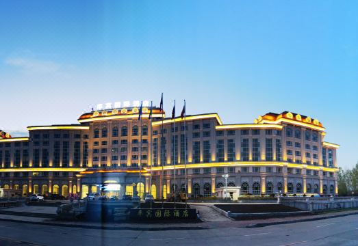 绥芬河率宾国际大酒店外景图