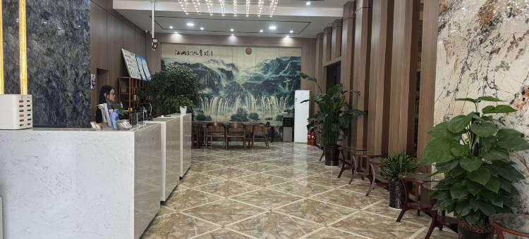 南苑e家酒店(慈溪附海店)图片