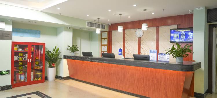 铁道饭店(朝阳广场南宁火车站店)图片