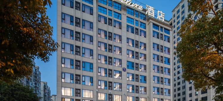 张家界天门山景区希岸Deluxe酒店图片