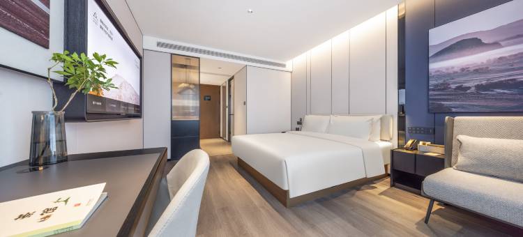 济南山东国际会展中心宜家亚朵酒店图片