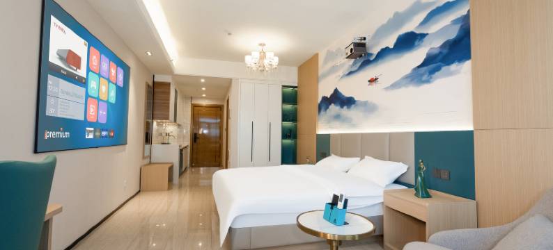 梦启酒店(西安美术学院长安校区店)图片