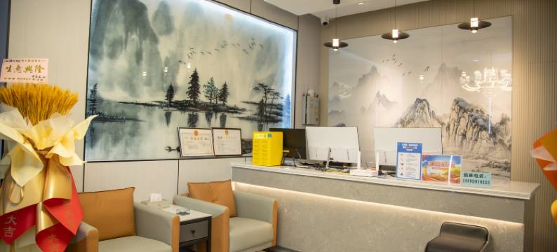 合作雄红酒店图片