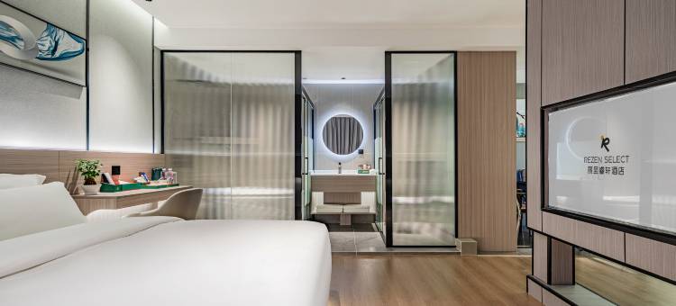 丽呈睿轩酒店(昆明长水国际机场店)图片