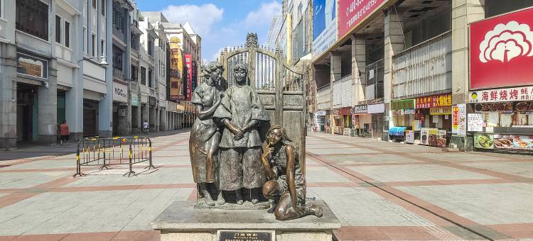华旅酒店(广州上下九步行街西门口地铁站店)图片