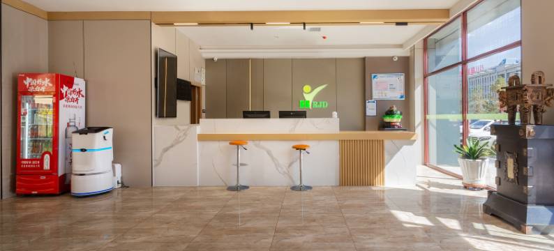 锡林浩特红日精品酒店【维多利贝子庙】图片