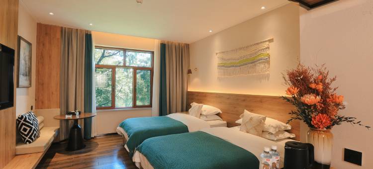 那拉提柏睿林隐酒店图片