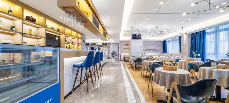 凯里亚德酒店(苏州网狮园十全街店)图片