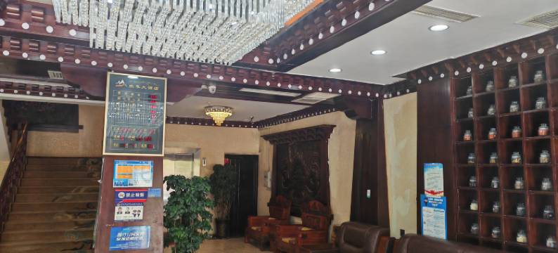 索县虫草大酒店图片