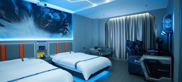 幽狐电竞酒店(新雕城市广场店)图片