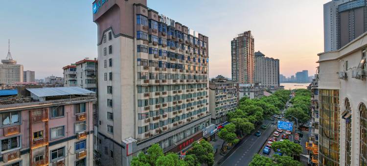 汉庭酒店(南昌滕王阁万寿宫店)图片