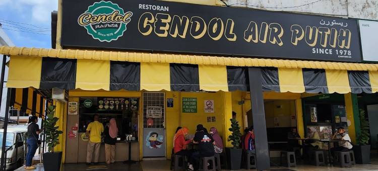 永箐酒店(Greenlast Hotel)图片