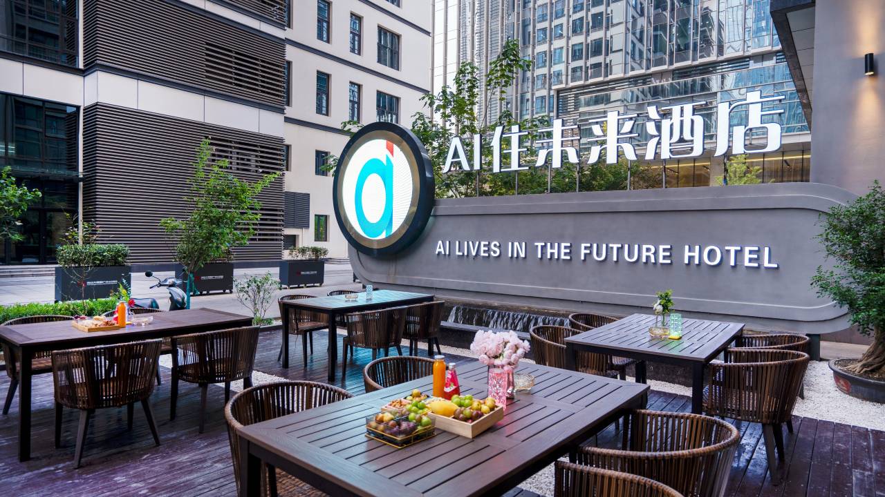 AI住未来酒店(西安高新技术开发区科技二路地铁站店)图片