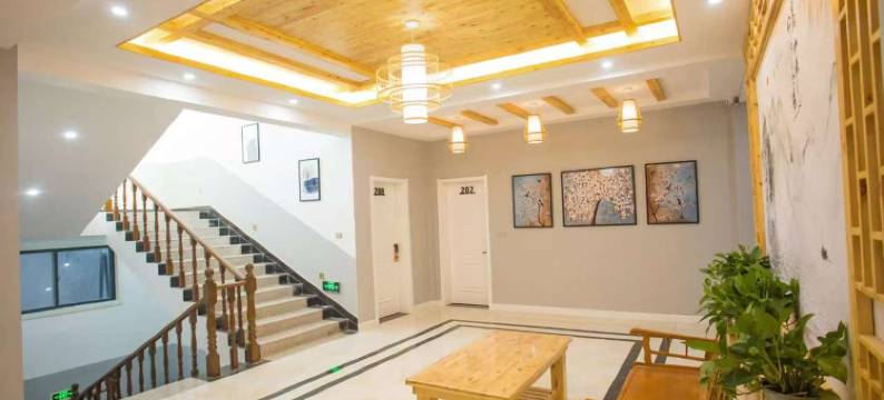 相逢居民宿图片