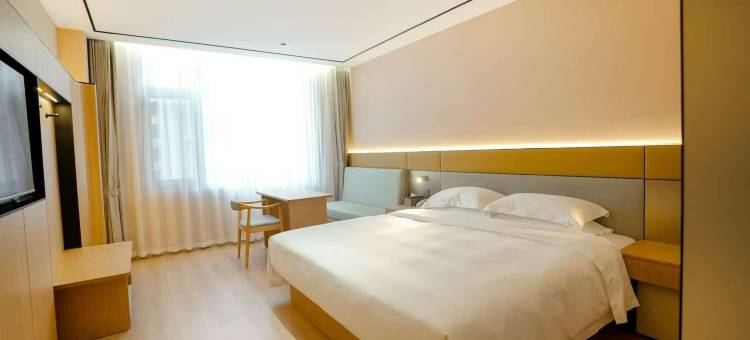 铂尔顿酒店(山阳人民广场店)图片