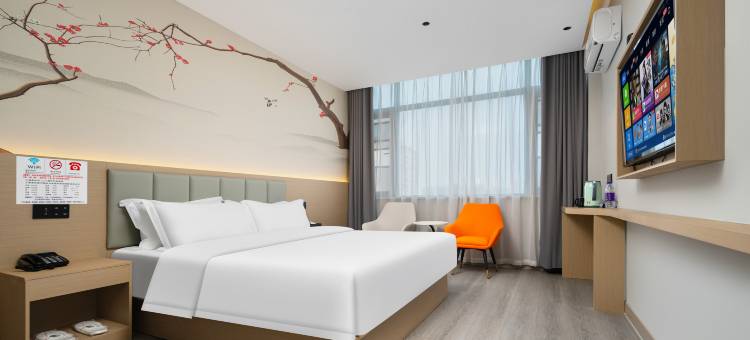 如家UP华驿智旅酒店(商丘柘城迎宾大道店 )图片