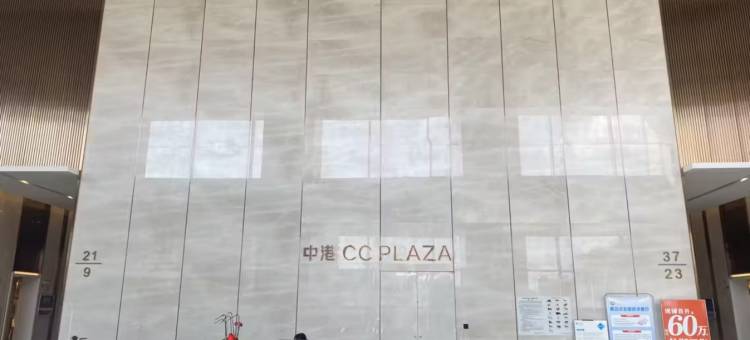 成都锦悦公寓(锦华万达中港广场店)图片