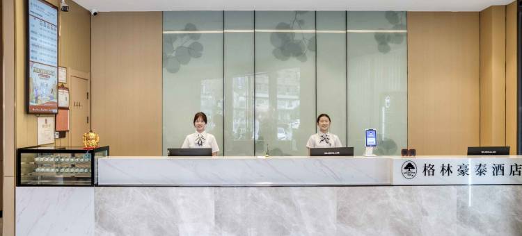 格林豪泰智选酒店(温岭横峰童鞋园区店)图片
