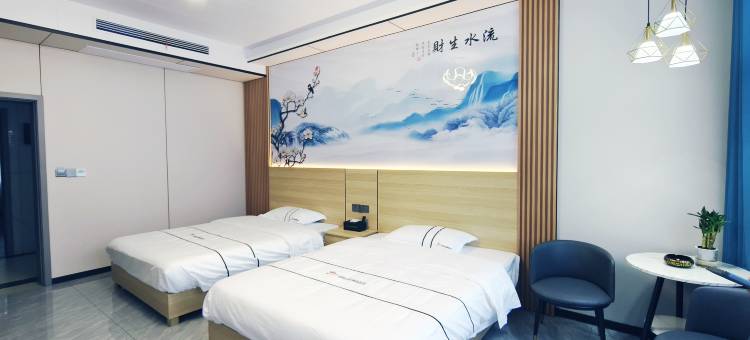 韶山祥和山莊精品民宿(故居景区店)图片