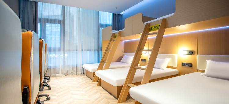 网鱼电竞酒店(上海虹桥机场九亭地铁站店)图片