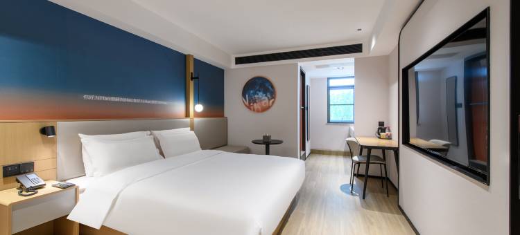 你好酒店(南京莫愁湖地铁站店)图片