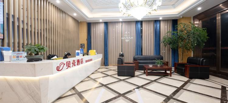 贝壳酒店(六安叶集区政务中心店)图片