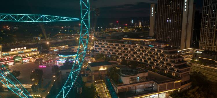 重庆华侨城嘉途酒店图片