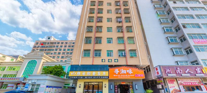 雅朵轻奢客房(珠海金湾机场店)图片