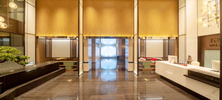 五寨大酒店图片