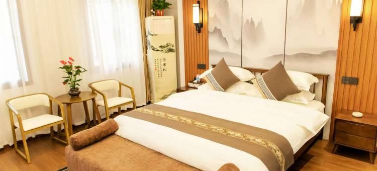 泸西栖溪别院民宿(阿庐古洞店)图片