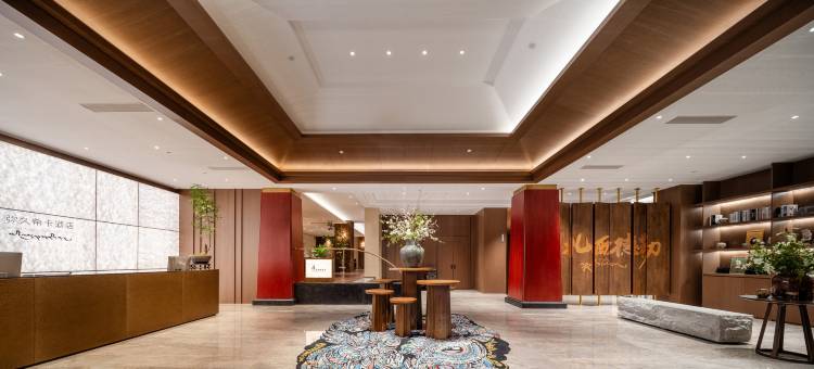 马尔康弥久希卡酒店图片