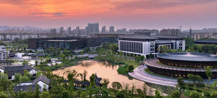 绍兴雷迪森维嘉文理学院酒店图片