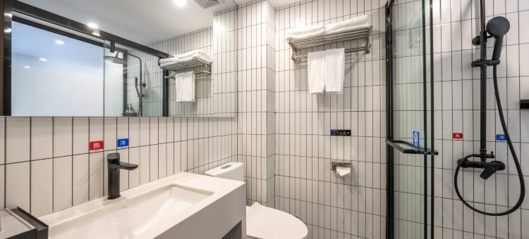 广悦臻酒店(新竹路店)图片