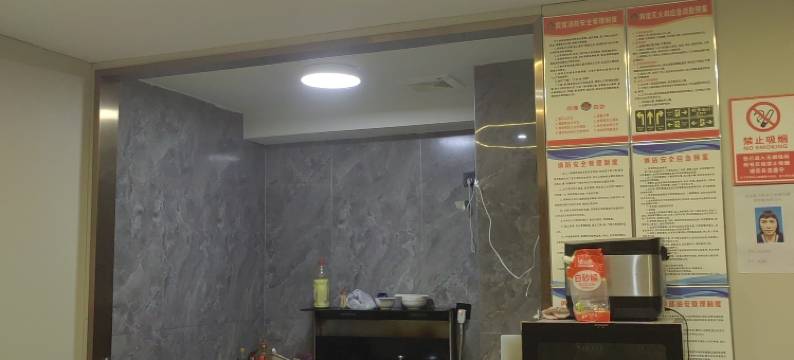 橙子电竞酒店图片