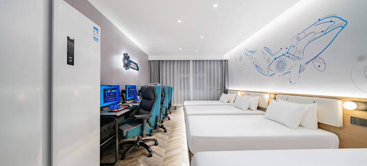 网鱼电竞酒店(电竞中心新天地店)图片