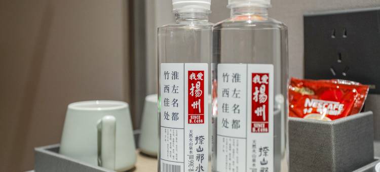 枫美酒店(扬州东关街何园店)图片